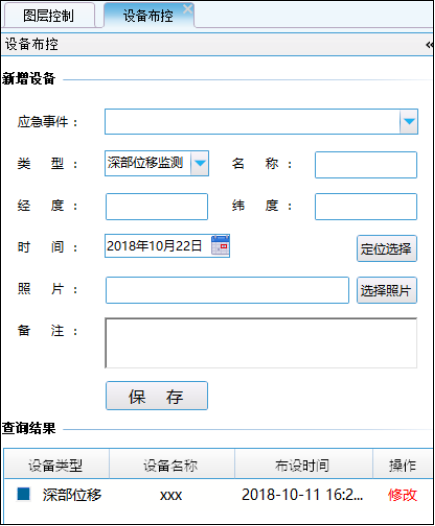 图片7.png 图片7.png