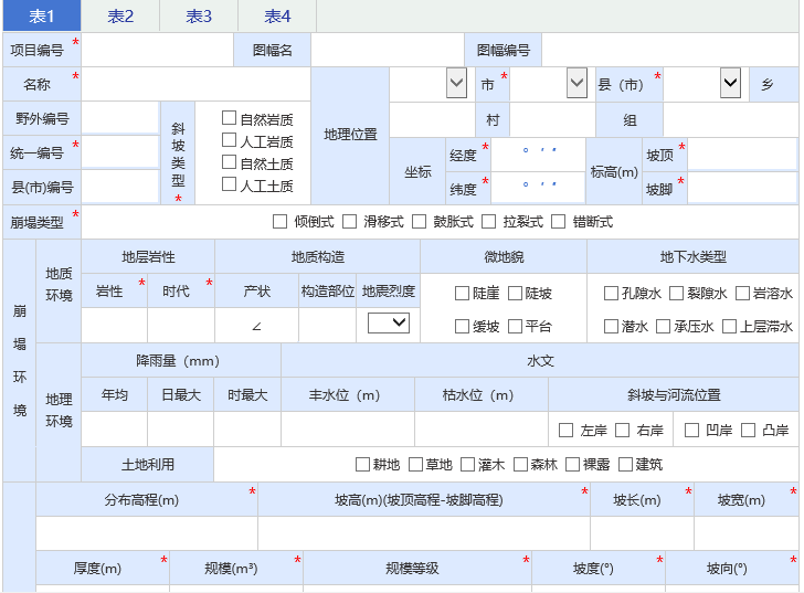 图片6.png 图片6.png